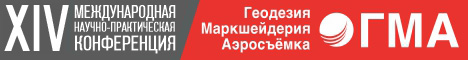 XIV    , , 